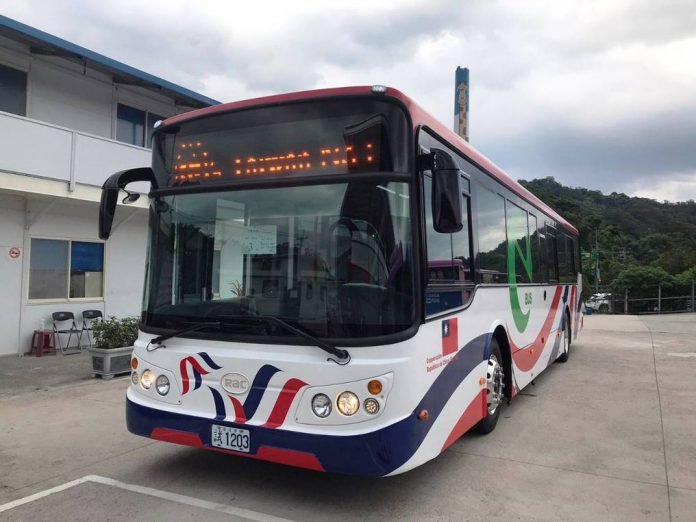 taiwan-paraguay